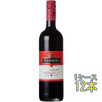 ギフト プレゼント ワイン テンプラニーリョ ドラゴン ピノ・デ・ラ・テイエラ / ベルベラーナ 赤 750ml 12本 スペイン