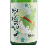 подарок подарок ликер .. звук .. аккуратный 1800ml Shiga префектура .. звук sake структура 