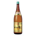Yahoo! Yahoo!ショッピング(ヤフー ショッピング)ギフト プレゼント 麦焼酎 いいちこ ２５° 1800ml 瓶 大分県 三和酒類株式会社 焼酎
