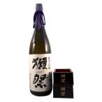 ショッピング獺祭 ギフト プレゼント 獺祭 日本酒 純米大吟醸 23 1800ml 塗枡2個セット山口県 旭酒造 送料無料