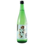  подарок подарок японкое рисовое вино (sake) сверху . изначальный специальный дзюнмаи сакэ из ..+12 720ml Yamagata префектура sake рисовое поле sake структура 