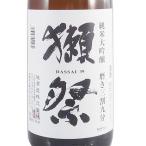 獺祭 日本酒 純米大吟醸 磨き三割九分 1800ml 山口県 旭酒造 正規販売店 お歳暮