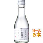 ギフト プレゼント 日�