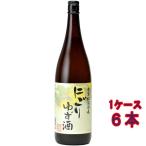 подарок подарок yuzu sake сосна .... yuzu sake 1800ml 6шт.@ Tokushima префектура книга@ дом сосна . sake структура место ликер yuzu 