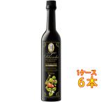  подарок подарок TOQUE BLANCHEtok Blanc shufre-z490ml 6шт.@. клубника do- балка иностранный алкоголь торговля .... nonalcohol сироп кейс распродажа 