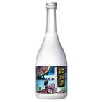 母の日 ギフト しそ焼酎 鍛高譚 20° 720ml 北海道 合同酒精株式会社