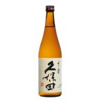 ギフト プレゼント 日本酒 久保田 吟醸 千寿 720ml 新潟県 朝日酒造