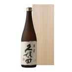 ギフト プレゼント 日�