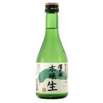 ギフト プレゼント 日本酒 澤乃井 本醸造生酒 300ml 12本 東京都 小澤酒造