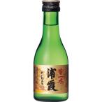  подарок подарок японкое рисовое вино (sake) ..... древесный уголь специальный дзюнмаи сакэ sake сырой 1 шт .....180ml Miyagi префектура акционерное общество ..