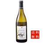 ギフト プレゼント ワイン エモーション ブルゴーニュ・ブラン / ヴァンサン・ジラルダン 白 750ml 12本 フランス ブルゴーニュ 白ワイン 送料無料