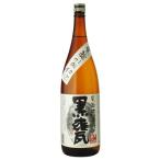 ギフト プレゼント 芋�