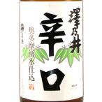  подарок подарок японкое рисовое вино (sake) ... внутри Tama . вода . включено ..1800ml Tokyo Metropolitan area маленький . sake структура 