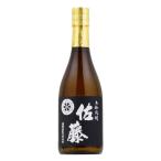 ギフトプレゼント芋焼酎佐藤黒麹仕込...