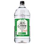  подарок подарок Suntory зеркало месяц Green 25 раз 4000ml shochu . вид для бизнеса пластиковая бутылка 