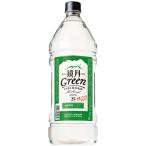  подарок подарок Suntory зеркало месяц Green 25 раз 2700ml shochu . вид для бизнеса пластиковая бутылка 