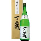 ギフト プレゼント 日本酒 一ノ蔵 純米吟醸 蔵の華 1800ml 化粧箱入 宮城県