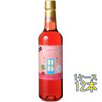  подарок подарок вино Bistro .... rose /meru автомобиль n rose пластиковая бутылка 720ml 1 2 шт японского производства вино розовое вино импорт виноград ..* импорт вино использование 