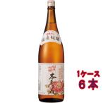 父の日 プレゼント みりん 甘強 国産純醸本みりん 瓶 1800ml 6本 愛知県 甘強酒造 ミリン