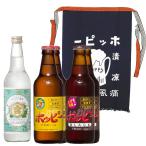  подарок подарок sake ho pi-.... фартук комплект Honshu только бесплатная доставка ( gold miya фартук / ho pi- белый чёрный / gold miya shochu комплект )