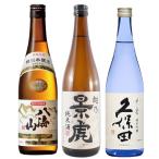 ギフト プレゼント 日