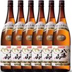 ギフト プレゼント 日本酒 八海山 特別本醸造 1800ml 6本セット 送料無料 新潟県 八海山