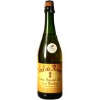  подарок si- доллар Val *do* Ran винт *bru тонн du.. вспененный плоды sake 750ml 1 2 шт Франция bruta-nyu Sparkling яблоко бесплатная доставка 