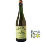  подарок подарок si- доллар Val *do* Ran s органический .. вспененный плоды sake 750ml 1 2 шт Франция bruta-nyu Sparkling яблоко 