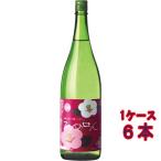 ギフト プレゼント 日本酒 一ノ蔵 ひめぜん 1800ml 6本 宮城県 ケース販売