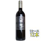 ギフトプレゼントワインスペルバウン...