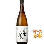  подарок подарок японкое рисовое вино (sake) черепаха Izumi черепаха ... дзюнмаи сакэ sake 1800ml 6шт.@ Kochi префектура черепаха Izumi sake структура кейс распродажа 
