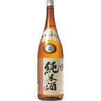 ギフト プレゼント 日本酒 秀よし 寒造り純米酒 1800ml 秋田県 鈴木酒造