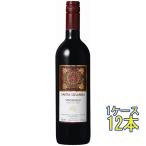 ギフト プレゼント ワイン サンタ・スザンナ 赤 750ml 12本 イタリア 赤ワイン