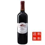 Yahoo! Yahoo!ショッピング(ヤフー ショッピング)ギフト プレゼント ワイン フィトゥ / ドメーヌ・ド・ロラン 赤 750ml 12本セット フランス ラングドック 赤ワイン 送料無料