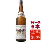 ギフト プレゼント ウイスキー サンピースウィスキー エキストラゴールド 1800ml 6本 三重県 宮崎本店 国産ウイスキー 日本 送料無料