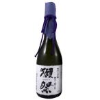母の日 ギフト 獺祭 日本酒 純米大吟醸 磨き二割三分 720ml 山口県 旭酒造 正規販売店