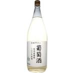Yahoo! Yahoo!ショッピング(ヤフー ショッピング)ギフト プレゼント ワイン アルプス 信州葡萄酒 白 1800ml 長野県 アルプスワイン 国産ワイン 白ワイン