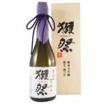 母の日 ギフト 獺祭 日本酒 純米大吟醸 磨き二割三分 木箱入り 720ml 山口県 旭酒造 正規販売店