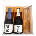 母の日 ギフト 獺祭 日本酒 飲み比べセット 純米大吟醸 磨き 23/39 300ml 2種 フルートグラス 1脚 ボックス 本州のみ送料無料 山口県 旭酒造