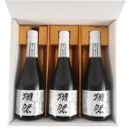 父の日 プレゼント 獺祭 日本酒 飲み比べセット 純米大吟醸 磨き39 300ml 3本セット ボックス入り 本州のみ送料無料 山口県 旭酒造 正規販売店