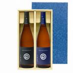 .. сравнение комплект сельское хозяйство . более того . изучение место книга@. структура & дзюнмаи сакэ нет .. сырой sake vintage 1800ml 2 шт подарочная коробка ввод Ishikawa префектура японкое рисовое вино (sake) прохладный рейс Honshu только бесплатная доставка 