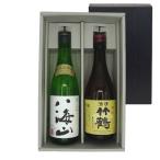  подарок подарок японкое рисовое вино (sake) комплект [. море гора дзюнмаи сакэ большой сакэ гиндзё ][ бамбук журавль дзюнмаи сакэ ] 720ml 2 шт Honshu только бесплатная доставка 