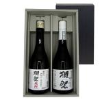 ショッピング獺祭 ギフト プレゼント 獺祭 獺祭 焼酎 720ml ＆ 純米大吟醸 磨き三割九分 720ml ボックス入り 本州のみ送料無料 正規販売店 山口県 旭酒造