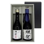 ショッピング獺祭 ギフト プレゼント 獺祭 獺祭 焼酎 720ml ＆ 純米大吟醸 磨き二割三分 720ml ボックス入り 本州のみ送料無料 正規販売店 山口県 旭酒造