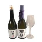 ショッピング獺祭 ギフト プレゼント 獺祭 獺祭 焼酎 720ml ＆ 純米大吟醸23 720ml ＆ 星付きグラスセット ボックス入り 送料無料 正規販売店 山口県 旭酒造