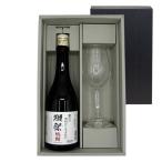 ショッピング獺祭 ギフト プレゼント 獺祭 獺祭 焼酎 720ml ＆獺祭 星付きグラス セット ボックス入り 送料無料 正規販売店 山口県 旭酒造