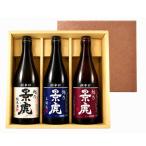  подарок подарок японкое рисовое вино (sake) .. сравнение комплект .... дзюнмаи сакэ &книга@. структура & нет сахар 720ml 4 . бутылка 3 шт. комплект Honshu только бесплатная доставка 