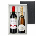  Pierre * Zero meru low красный &sinyachu-ru белый вспененный 2 шт. комплект подарочная коробка ввод Франция вино вкус напиток nonalcohol напиток Honshu только бесплатная доставка 