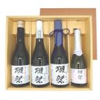 お中元 ギフト 獺祭 飲み比べセット 純米大吟醸 磨き 23/39/45 720ml にごりスパークリング 発泡 360ml 4種 ボックス クール便 本州のみ送料無料 株式会社獺祭