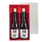 ショッピング獺祭 ギフト プレゼント 獺祭 日本酒 純米大吟醸 磨き45 720ml 2本 獺祭専用紅白ボックス 山口県 旭酒造 本州のみ送料無料